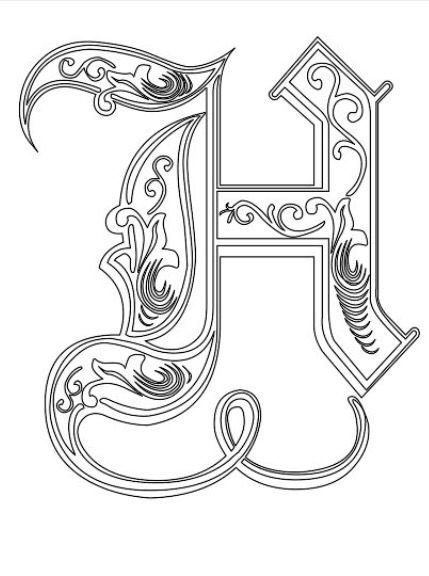 Старославянские буквы с узорами