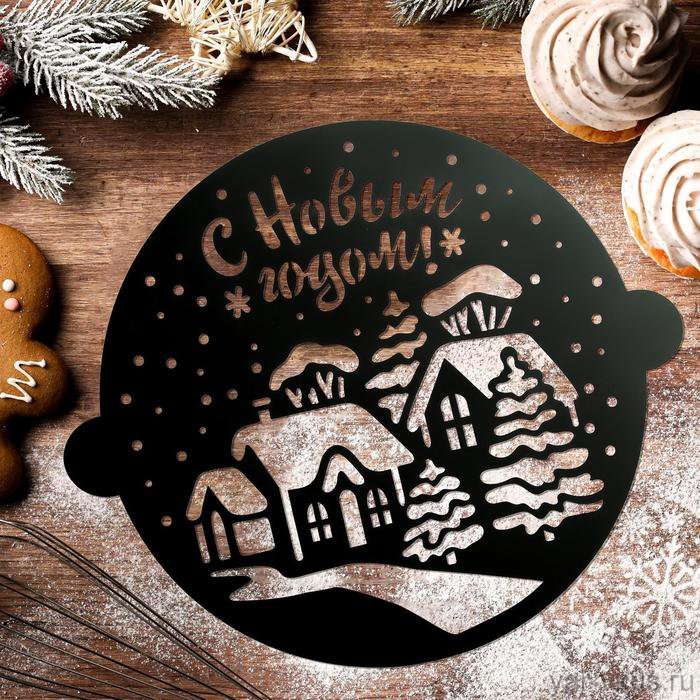 Трафарет для торта новый год