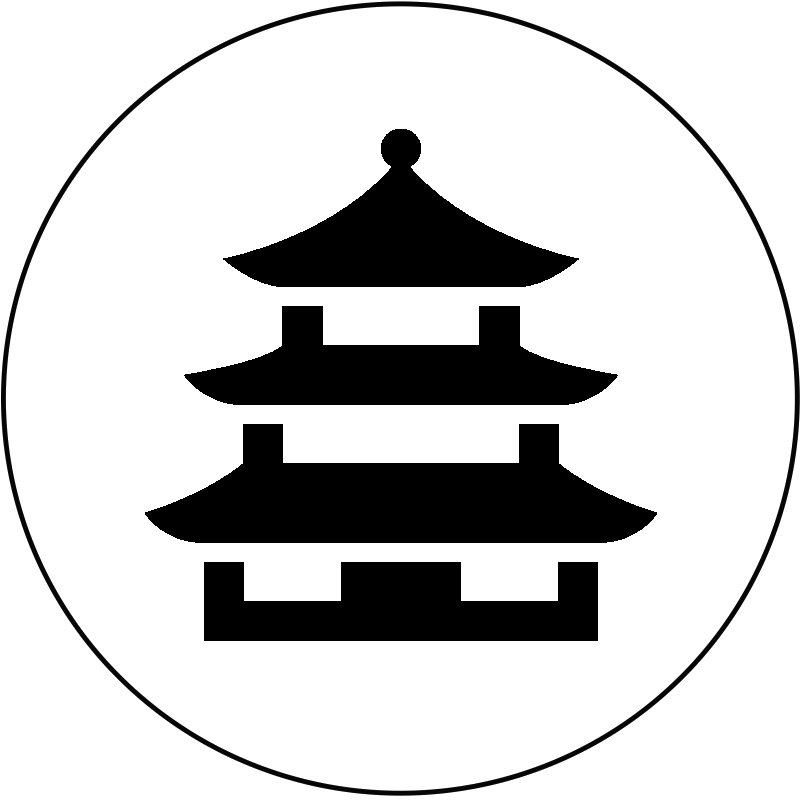 Силуэт китайской пагоды