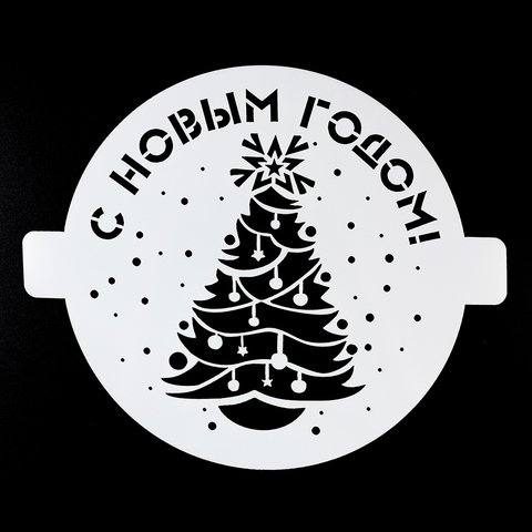 Трафарет буду зимой на торт