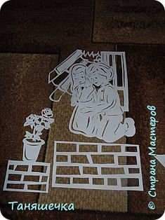 Вытынанка Кая и Герды