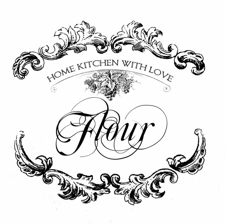 Винтажная надпись