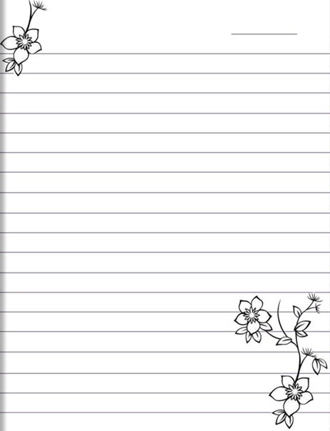 Красивый лист для письма черно белый