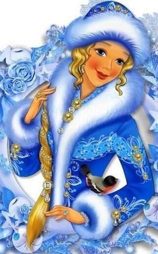 Снегурочка для детей