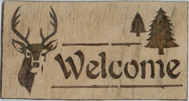 Надпись на дереве Выжигание