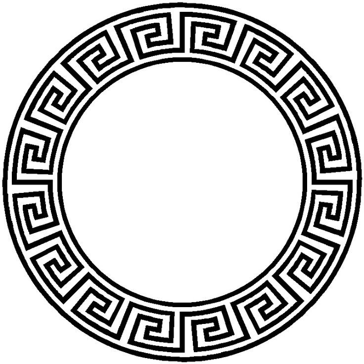 Орнамент древней Греции Меандр