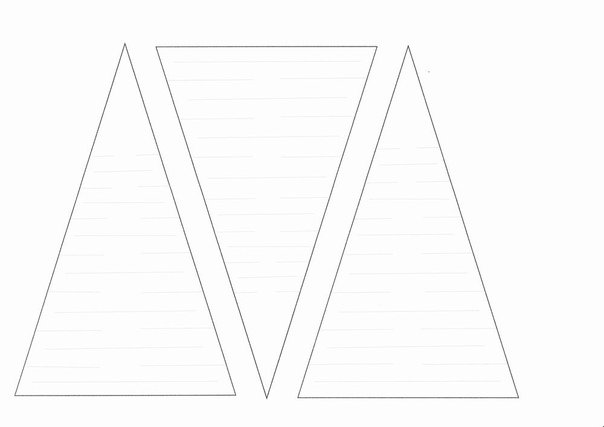 Трафарет треугольники