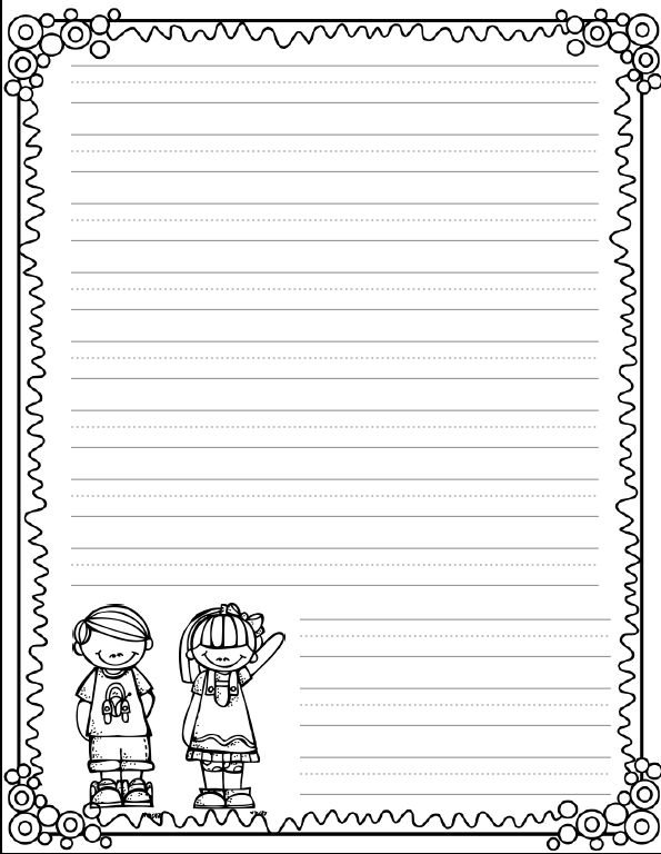 Шаблон листа для письма