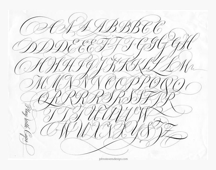 Италик кириллица каллиграфия