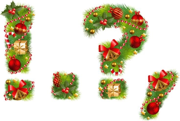 Новогодние буквы