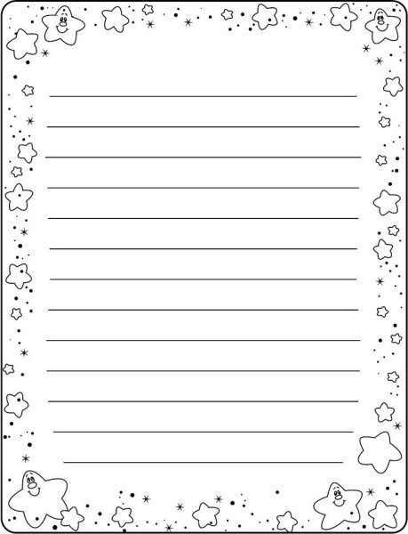 письмо детям