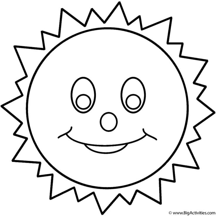 Солнце раскраска