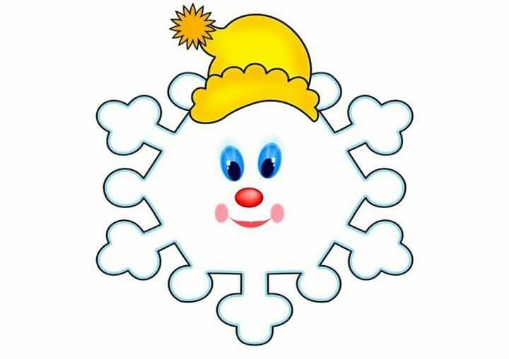 Снежинки с личиком