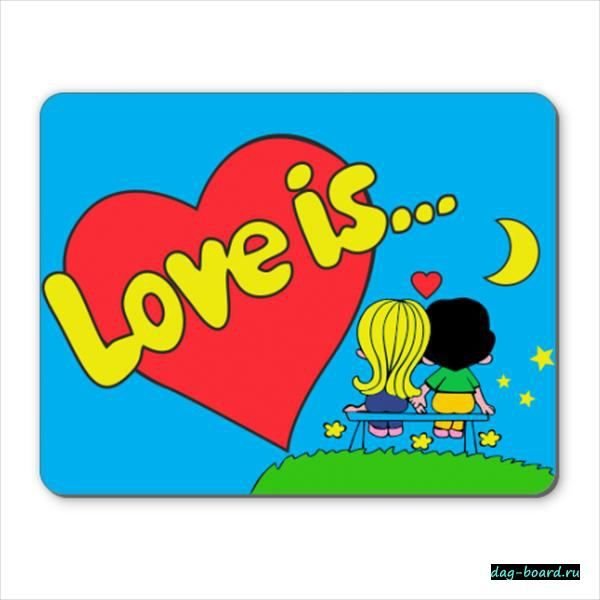 Love is фон