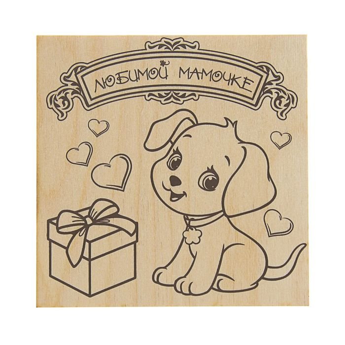 Эскизы для выжигания по дереву