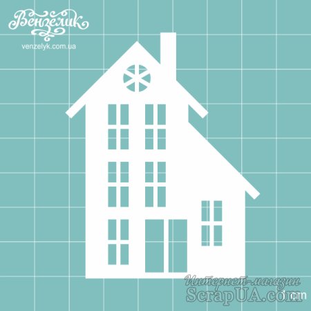 Трафареты. В доме