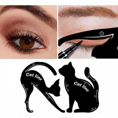 Трафарет для рисования стрелок