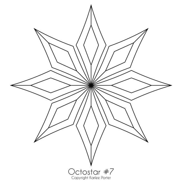 Восьмиконечная звезда трафарет