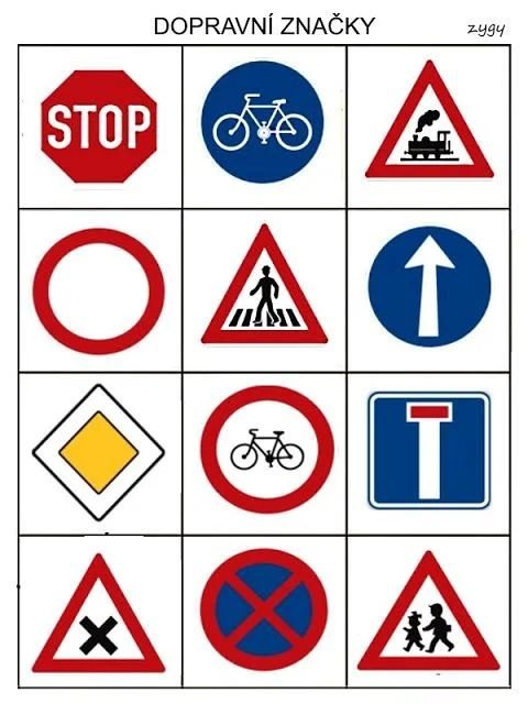 Дорожные знаки