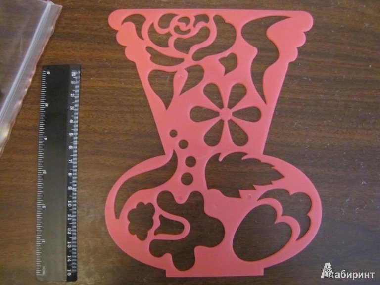 Вытынанки ваза для цветов