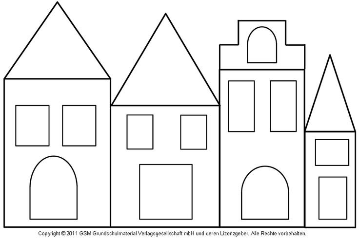 Домик для вырезания