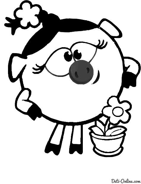 Нюша Смешарики раскраска