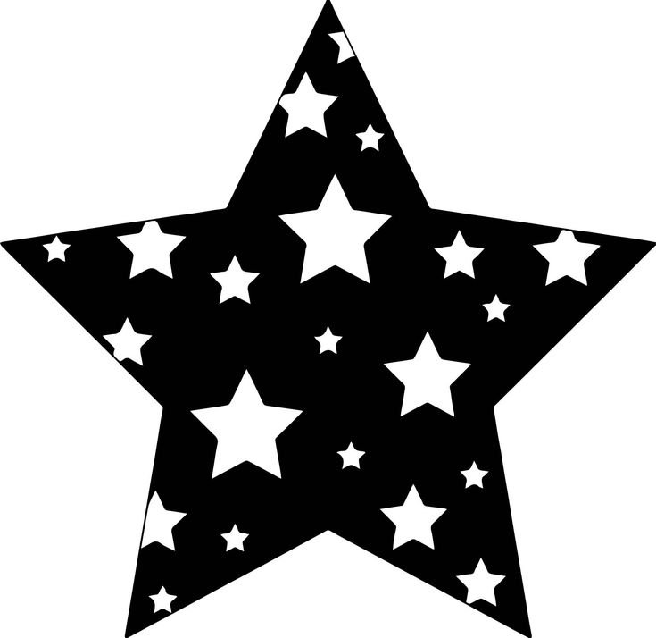 Звездочки черно белые