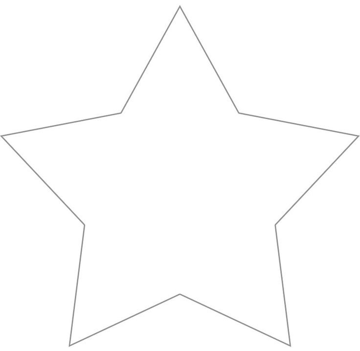 Звезда шаблон