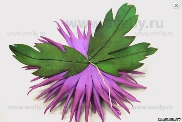 Листья астры из фоамирана