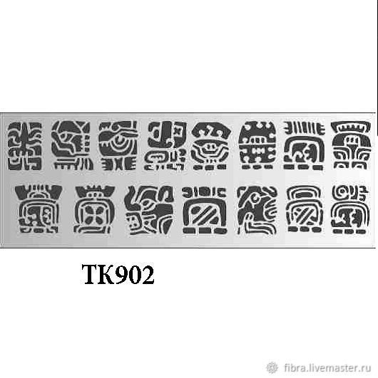 Трафарет в стиле Майя календарь