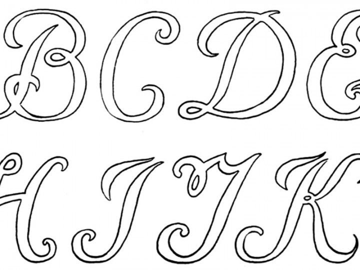Красивые буквы для рисования