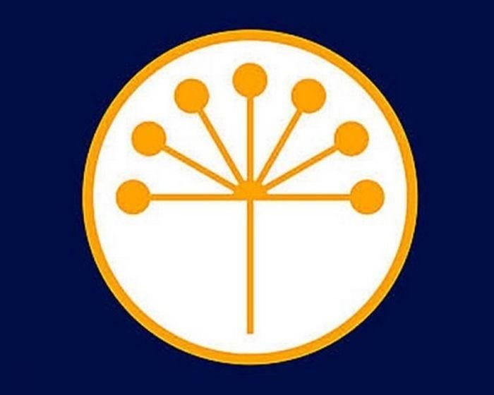 Герб Башкортостана курай