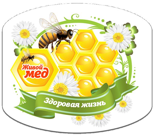 Мед этикетка на банку