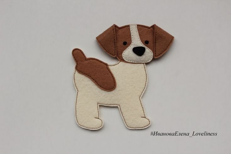 Собачка из фетра плоская
