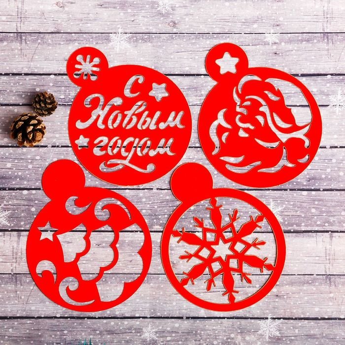 Форма на новый год