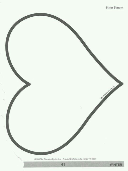 Сердце шаблон