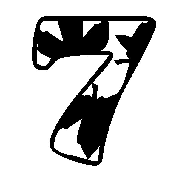 Цифра 7 для вырезания