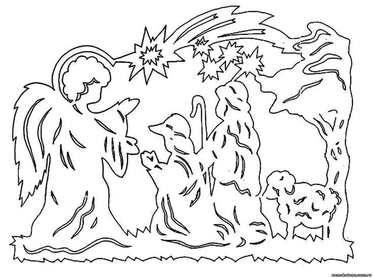 Трафарет "окна"