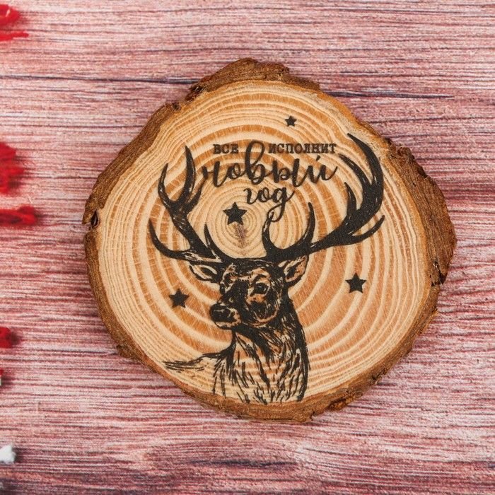 Магниты на срезе дерева