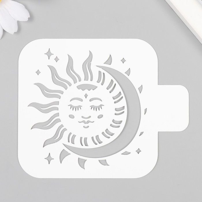 Трафарет солнышко