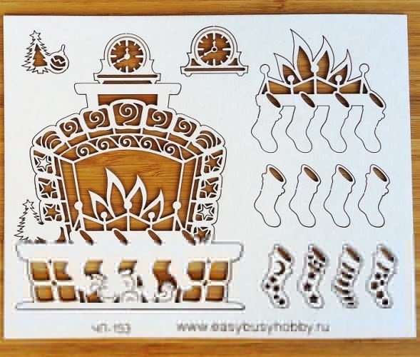 Трафарет "камин"