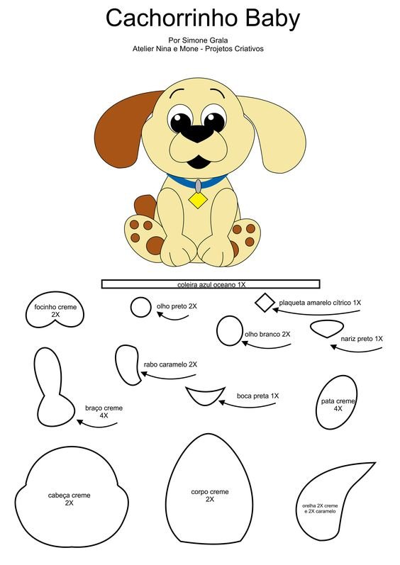 Собака из фетра схема