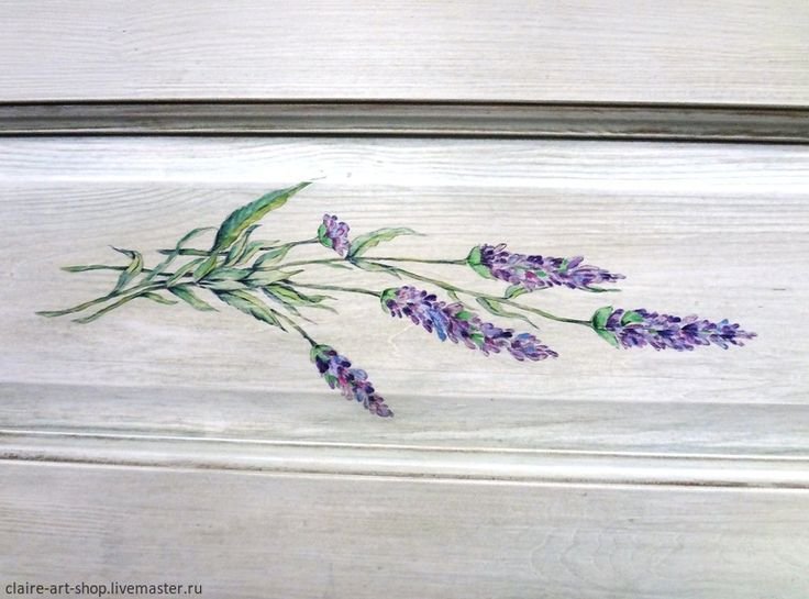 Мебель Лаванда