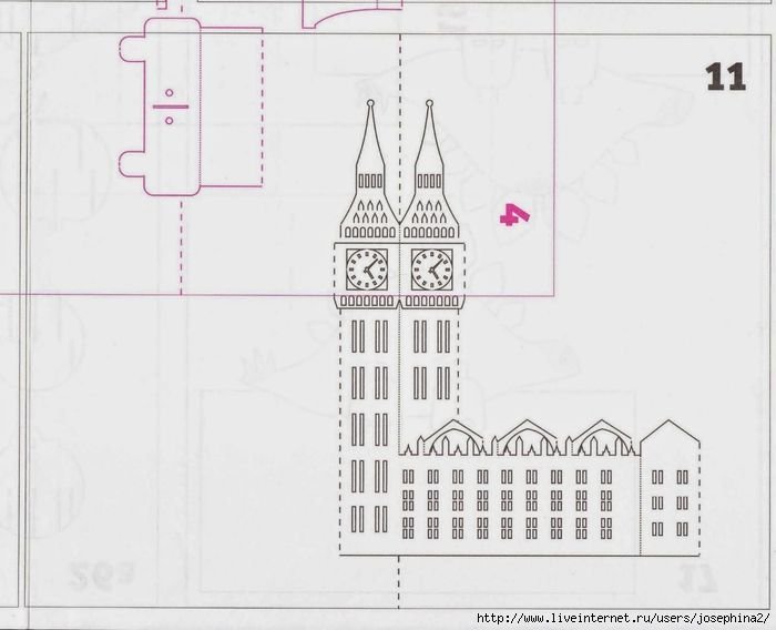 Объемные открытки архитектура