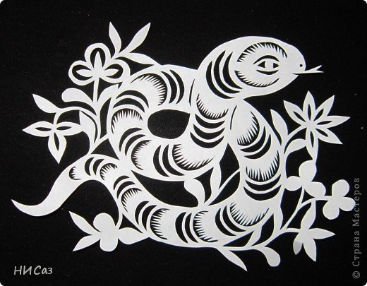 Вытынанка год змеи