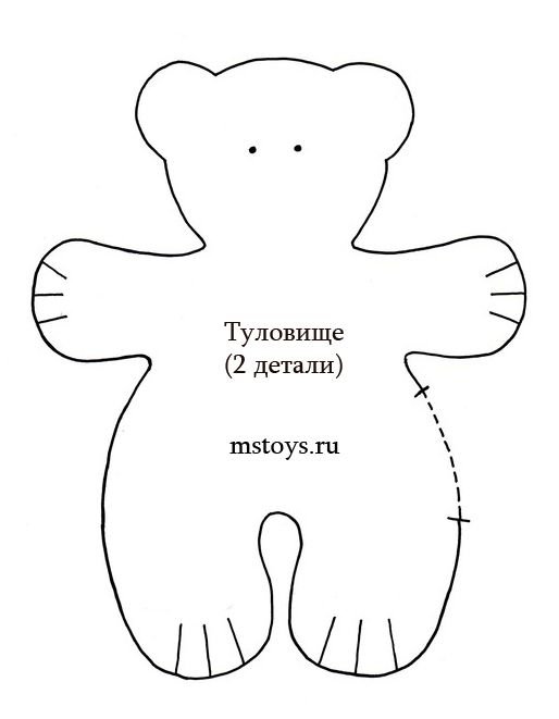 Лекало мягкой игрушки