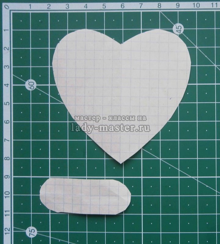 Шаблон для броши сердечко