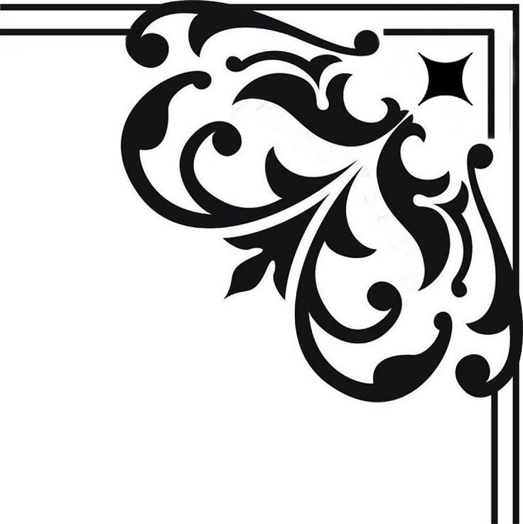 Трафареты узоры для декора