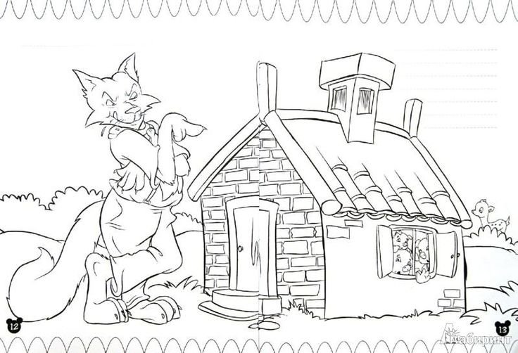 Кошкин дом раскраска для малышей