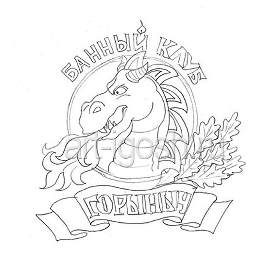 Выжигание по дереву для бани прикольные